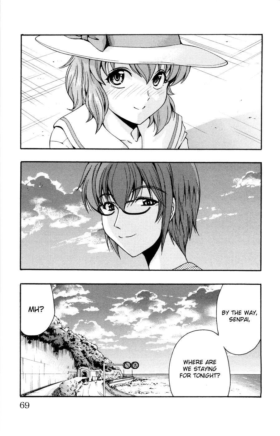 Kimiiro Focus [ecchi] 6