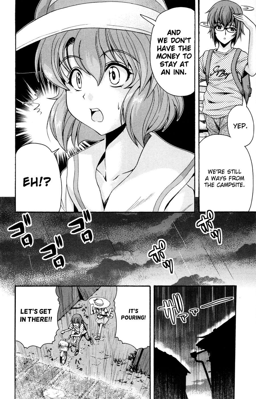 Kimiiro Focus [ecchi] 6