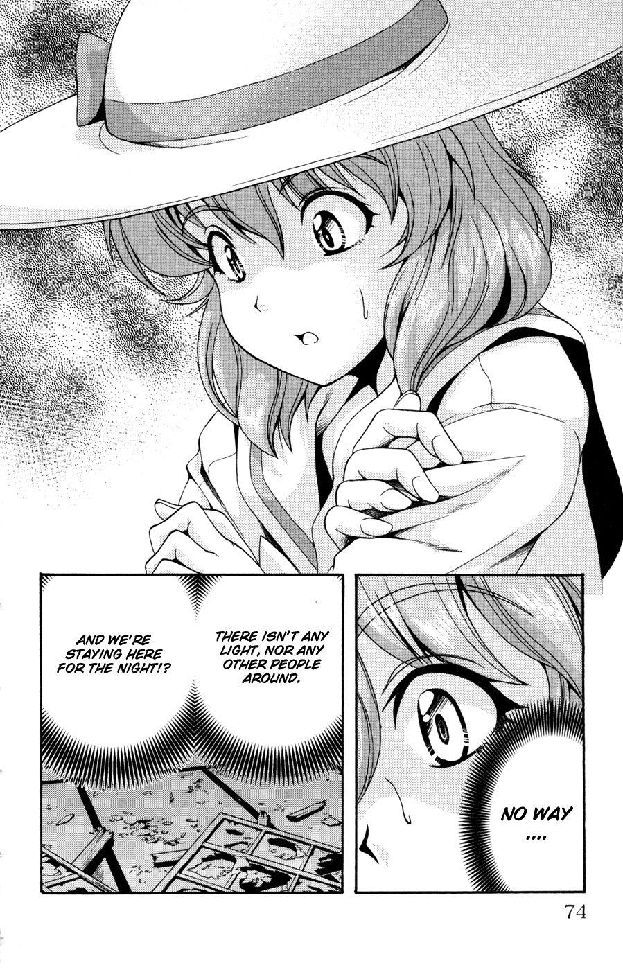 Kimiiro Focus [ecchi] 6