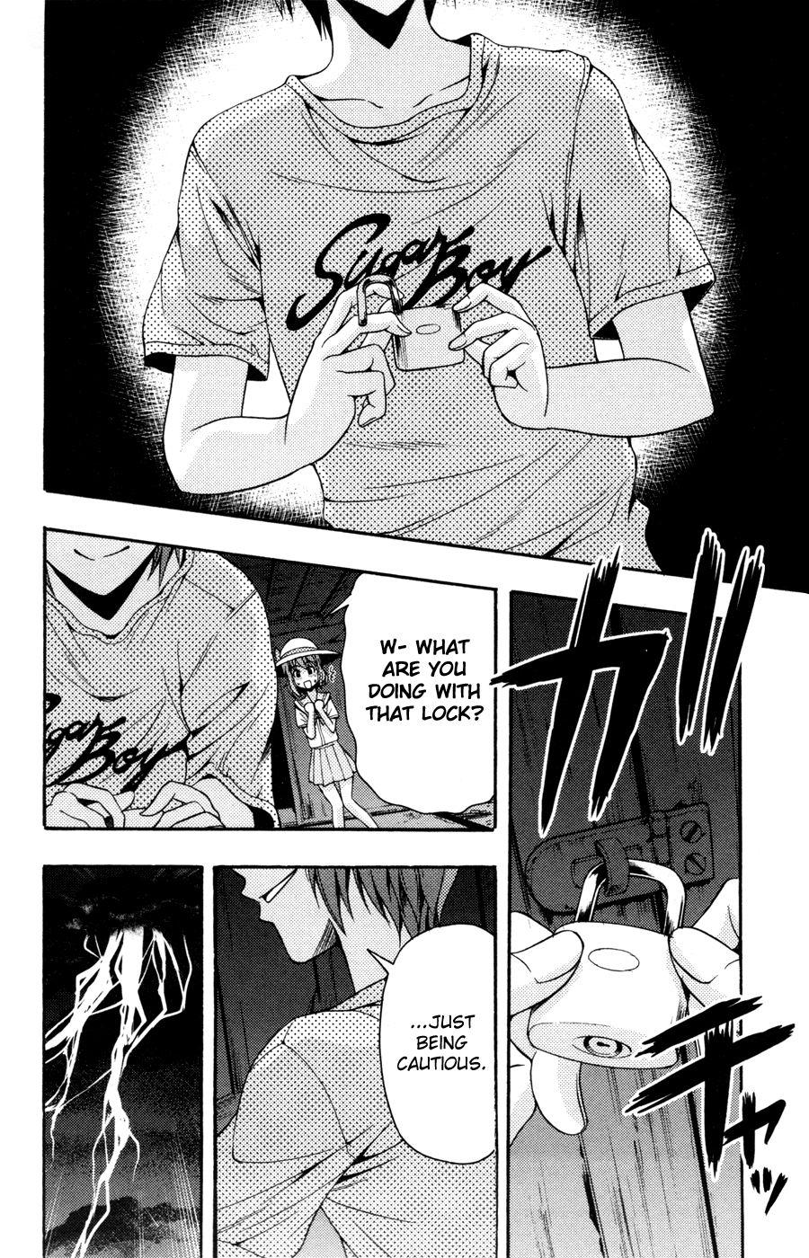 Kimiiro Focus [ecchi] 6