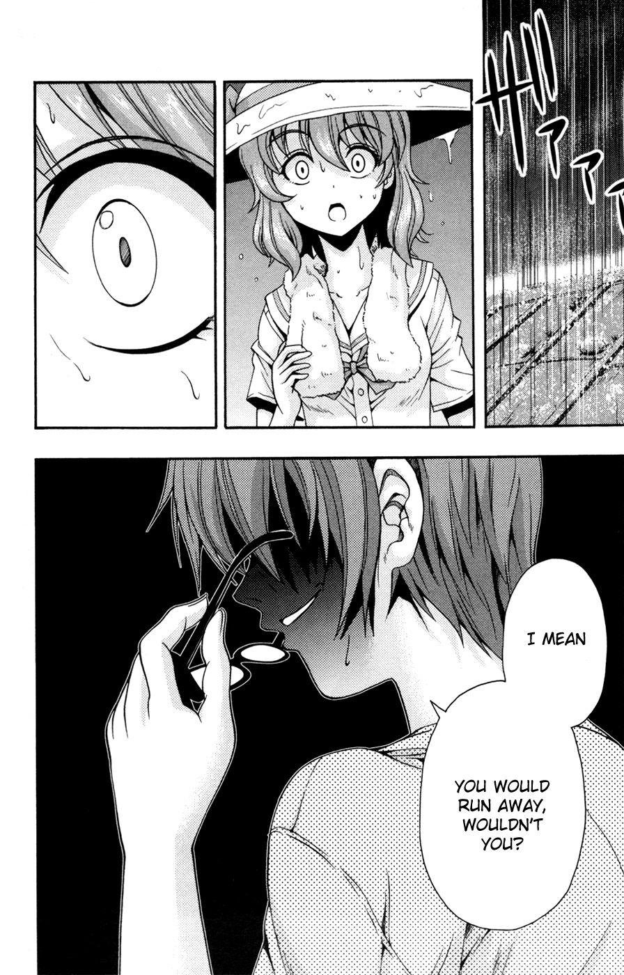 Kimiiro Focus [ecchi] 6