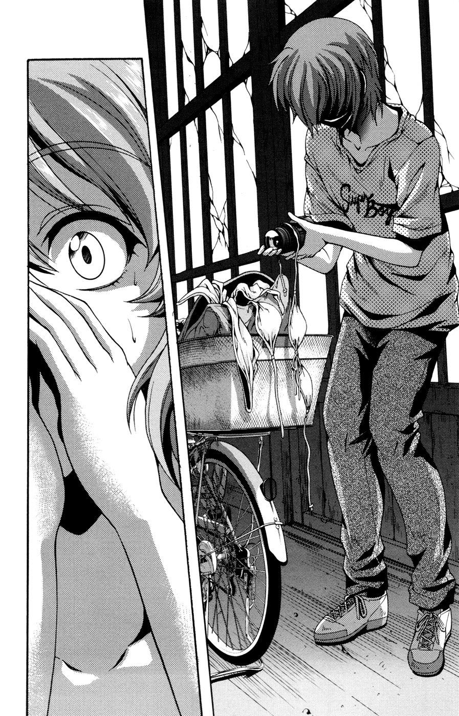 Kimiiro Focus [ecchi] 6