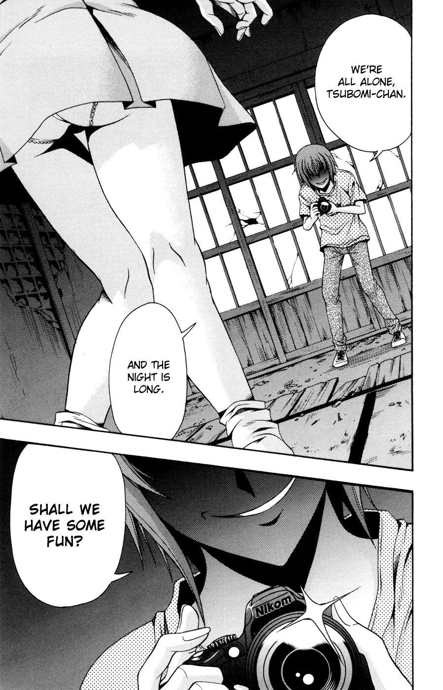 Kimiiro Focus [ecchi] 6