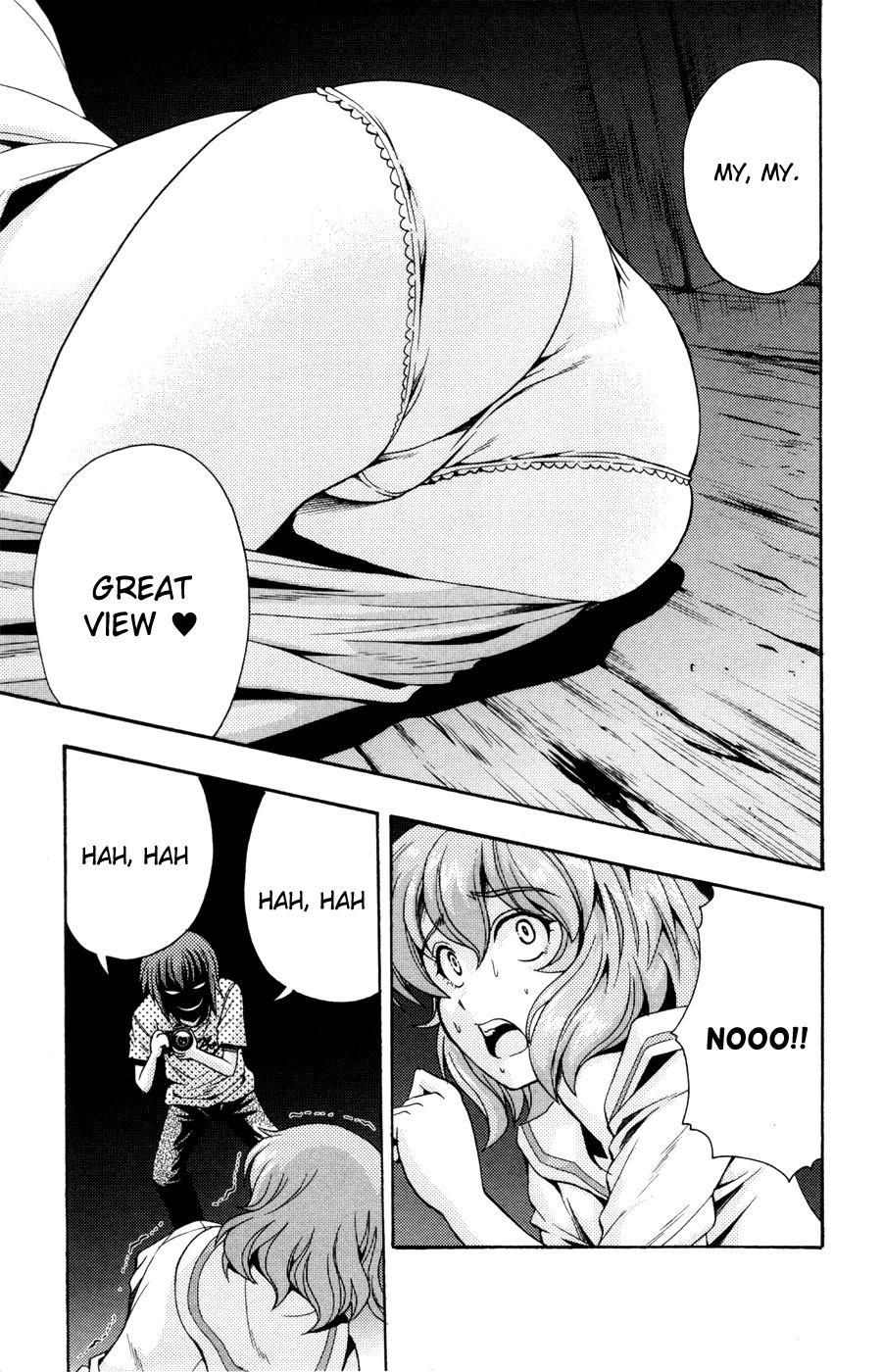 Kimiiro Focus [ecchi] 6
