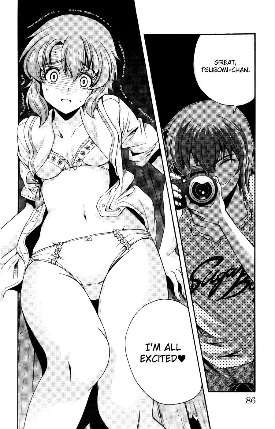 Kimiiro Focus [ecchi] 6