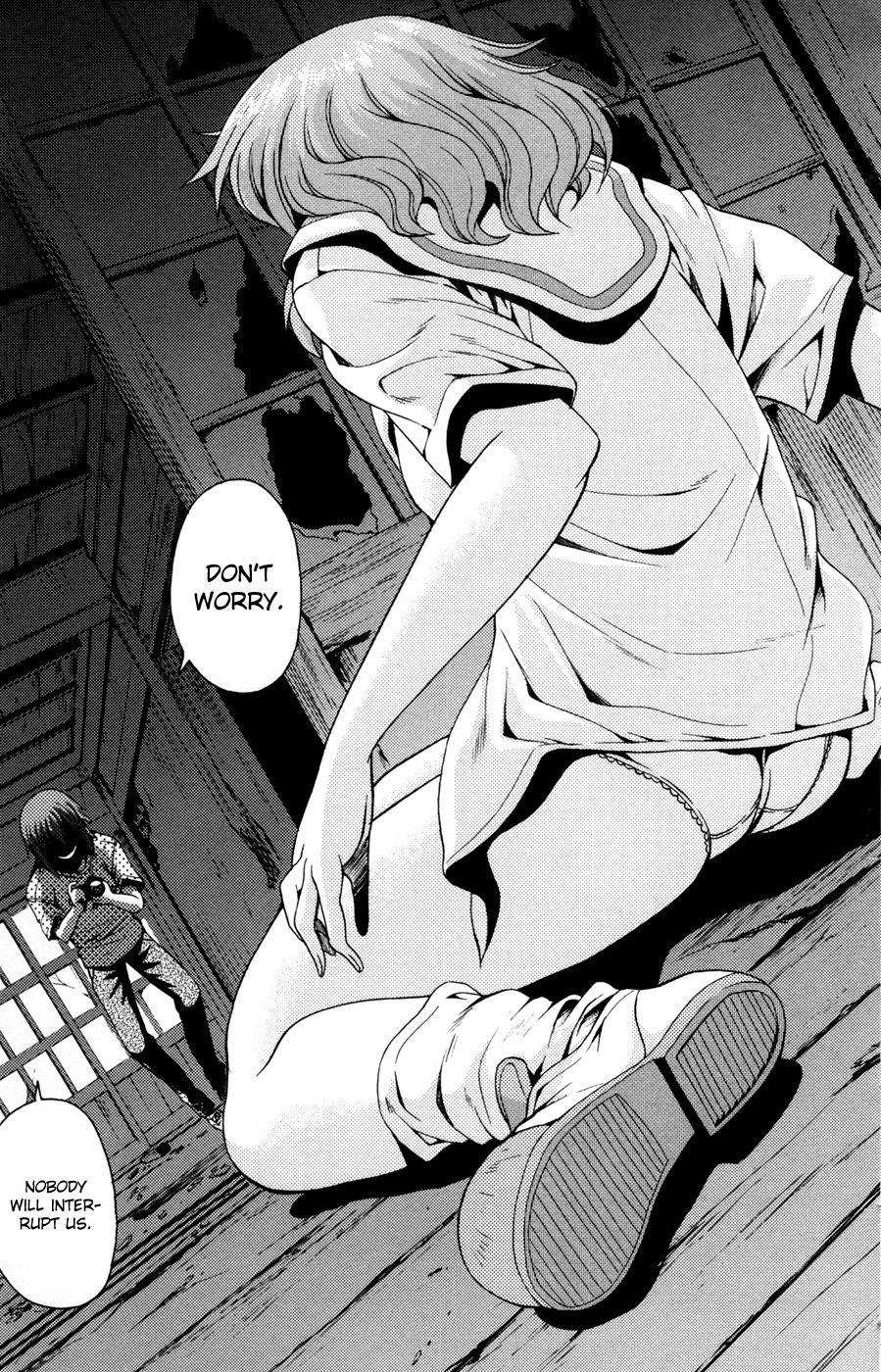 Kimiiro Focus [ecchi] 6