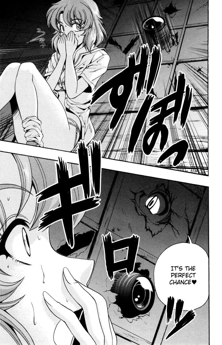 Kimiiro Focus [ecchi] 6