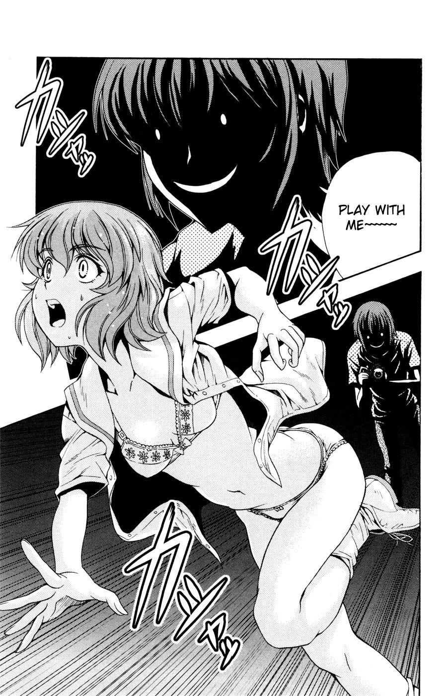 Kimiiro Focus [ecchi] 6