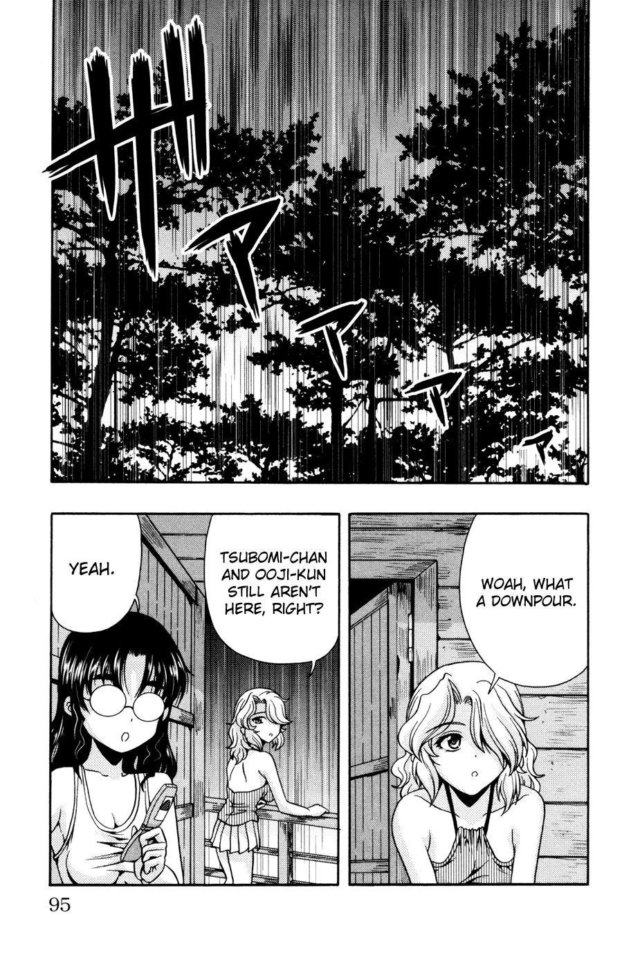 Kimiiro Focus [ecchi] 6