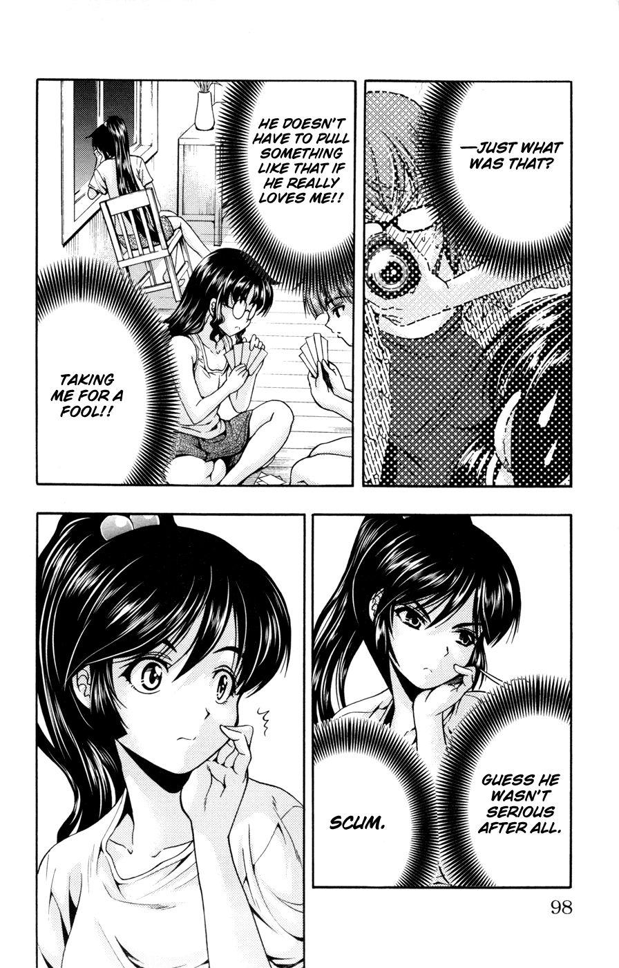 Kimiiro Focus [ecchi] 6