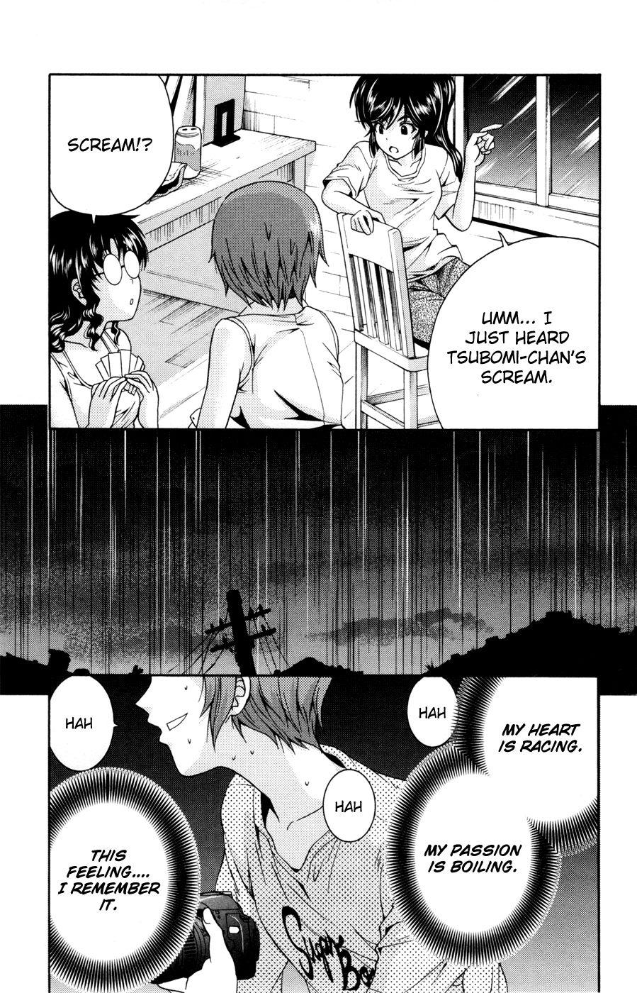Kimiiro Focus [ecchi] 6
