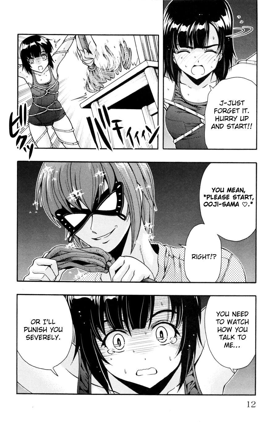 Kimiiro Focus [ecchi] 7