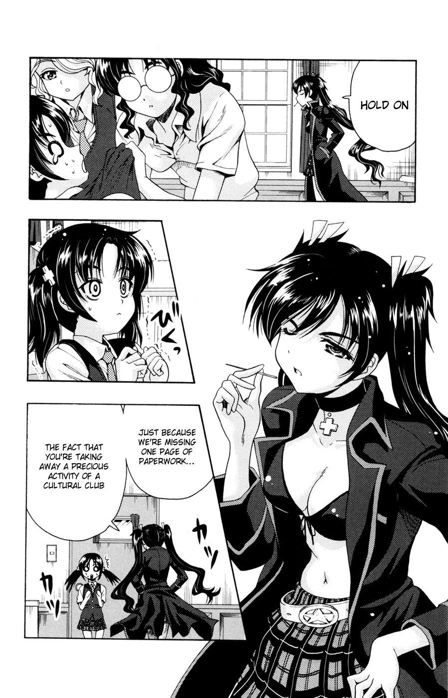 Kimiiro Focus [ecchi] 7