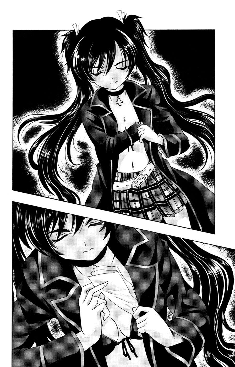 Kimiiro Focus [ecchi] 7