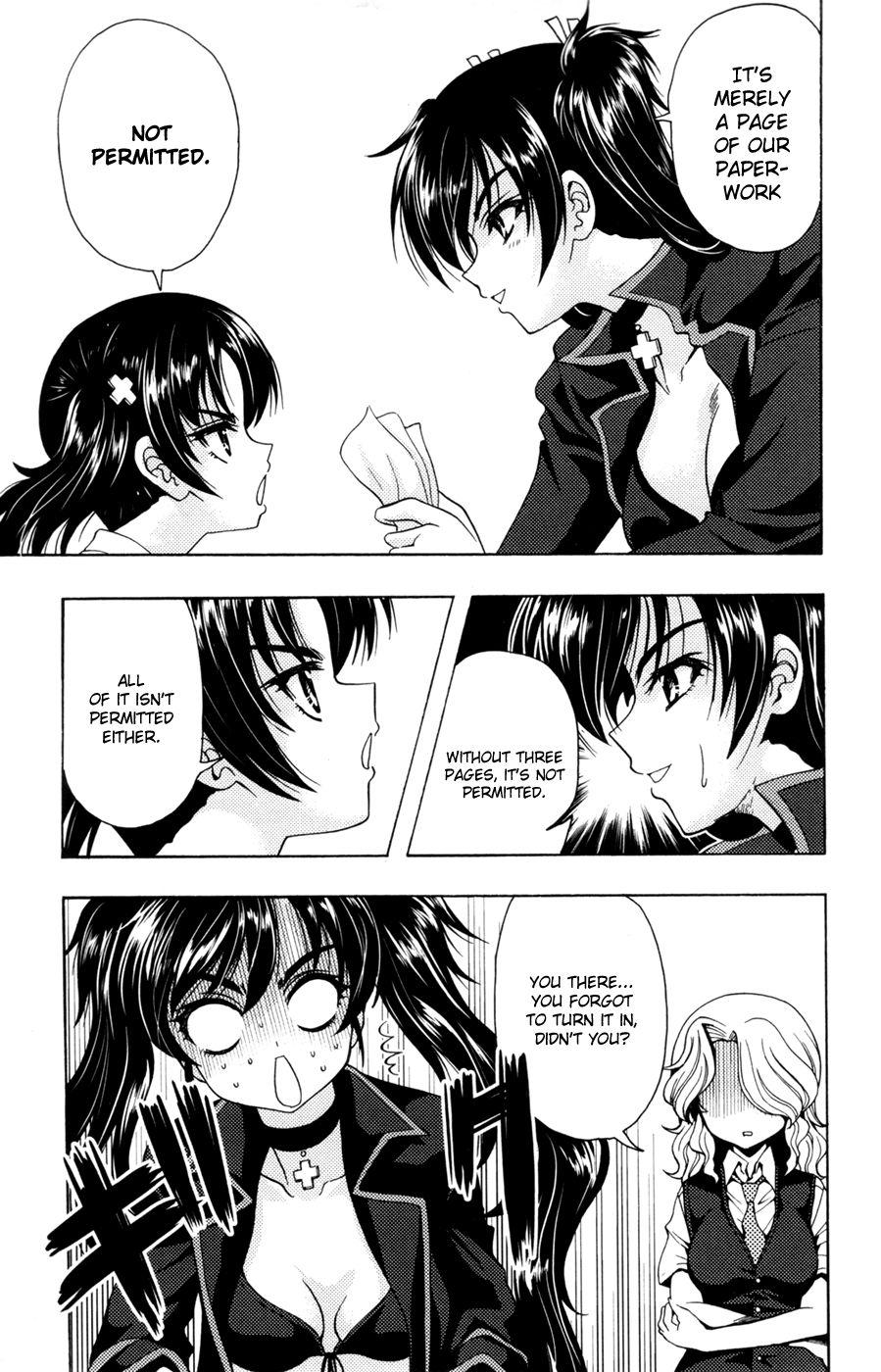 Kimiiro Focus [ecchi] 7