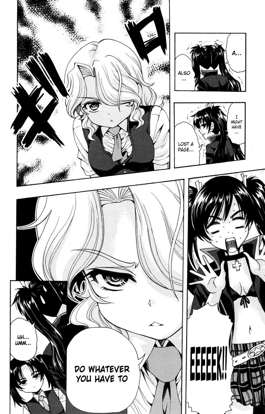 Kimiiro Focus [ecchi] 7