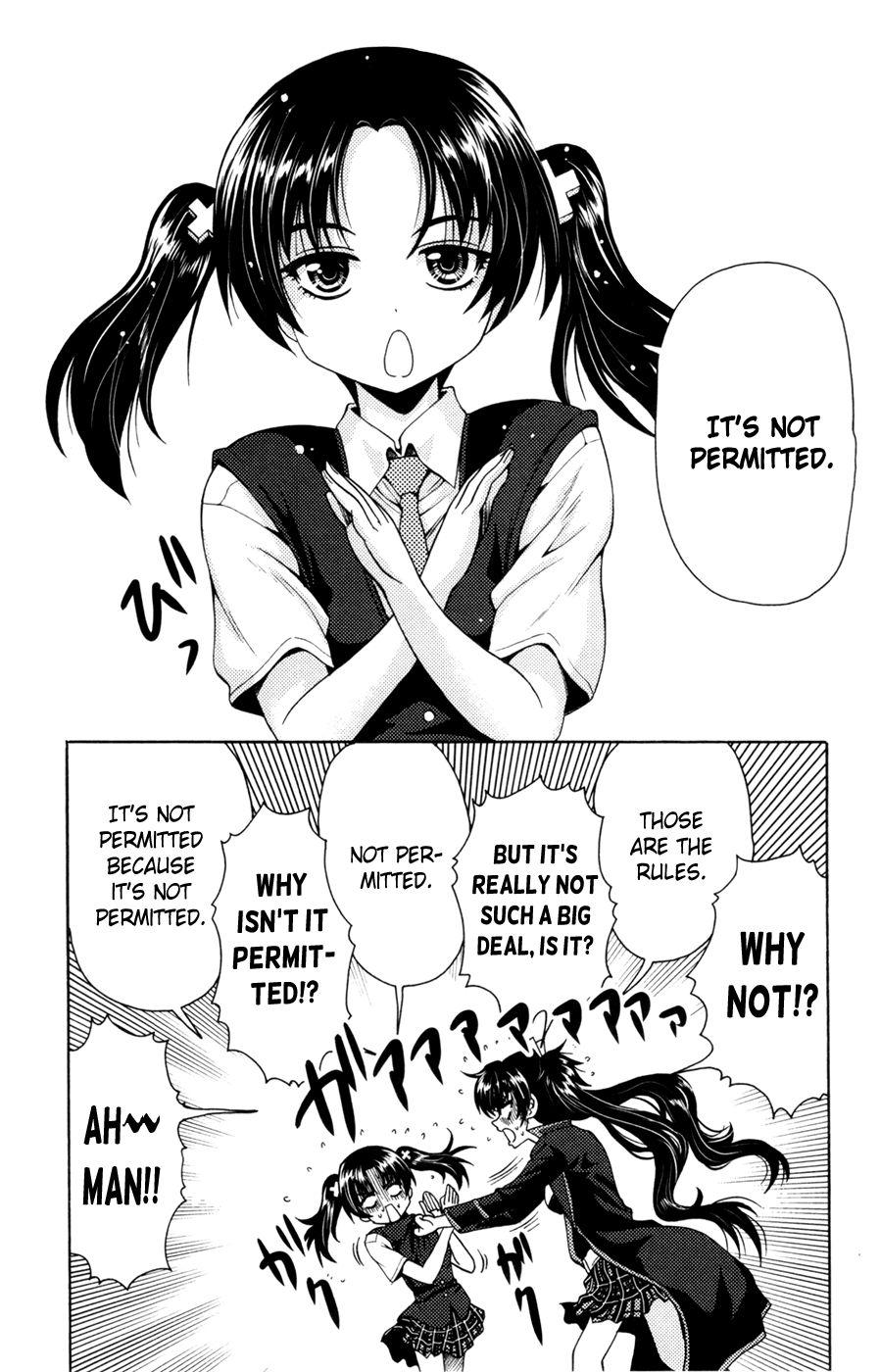 Kimiiro Focus [ecchi] 7