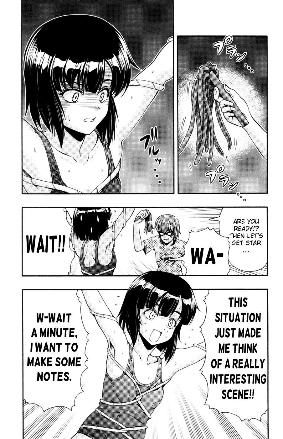 Kimiiro Focus [ecchi] 7