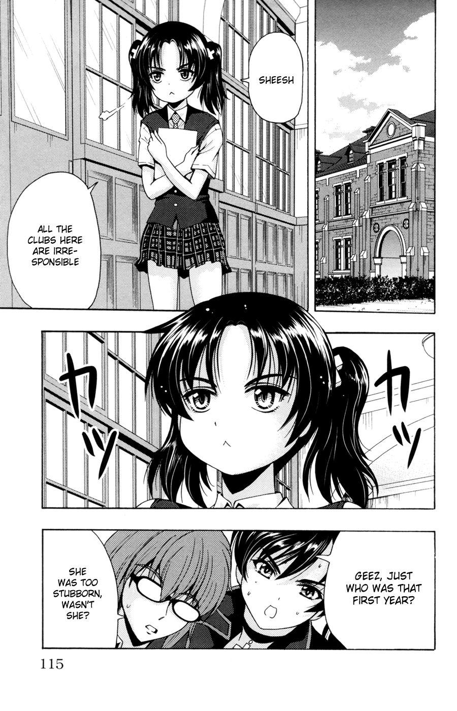 Kimiiro Focus [ecchi] 7