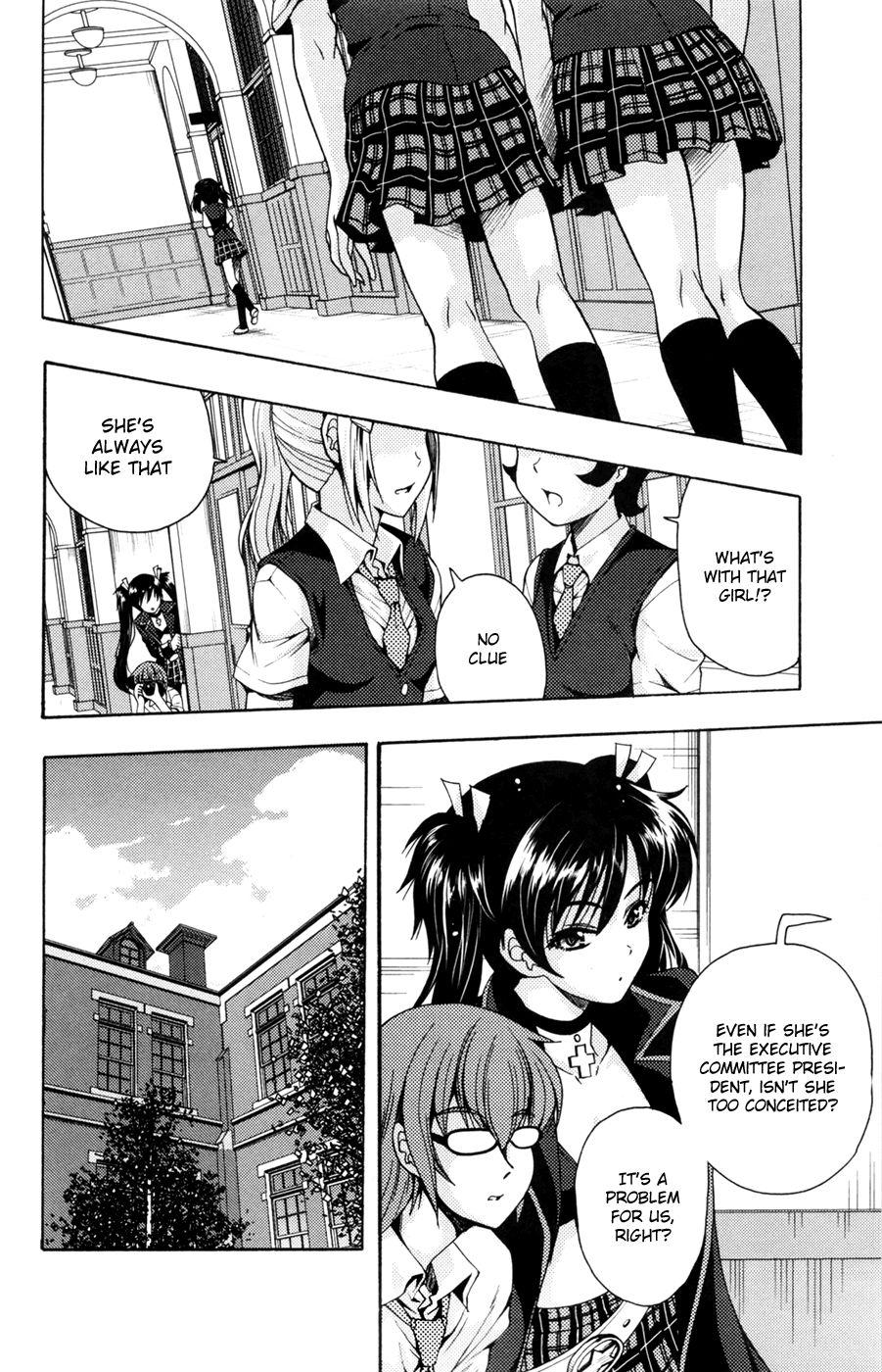 Kimiiro Focus [ecchi] 7