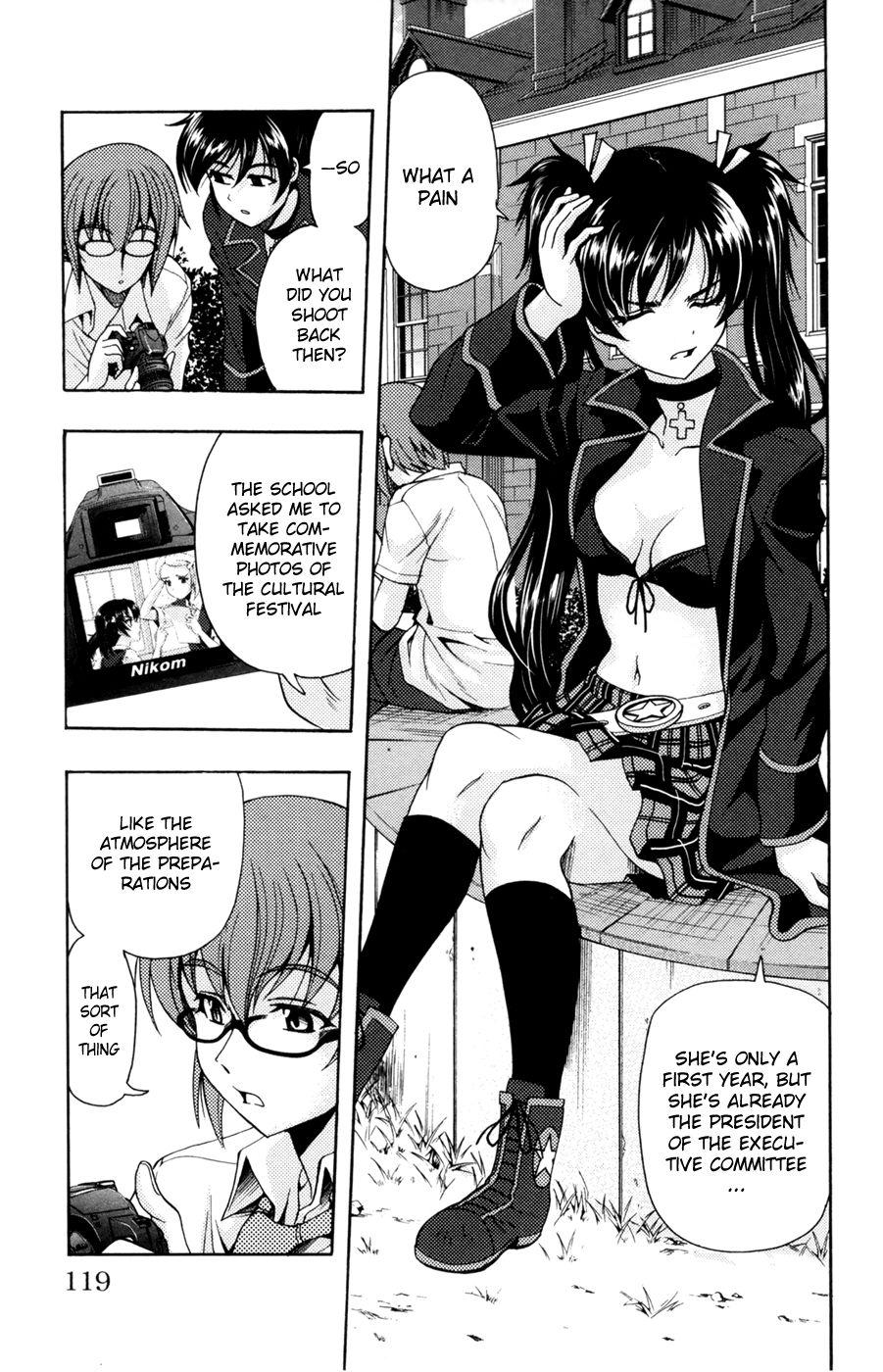 Kimiiro Focus [ecchi] 7
