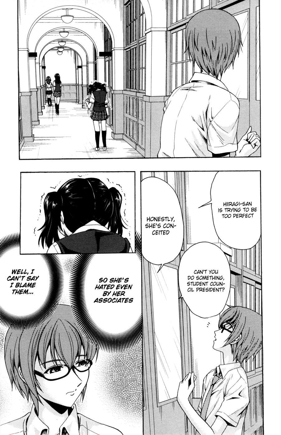 Kimiiro Focus [ecchi] 7