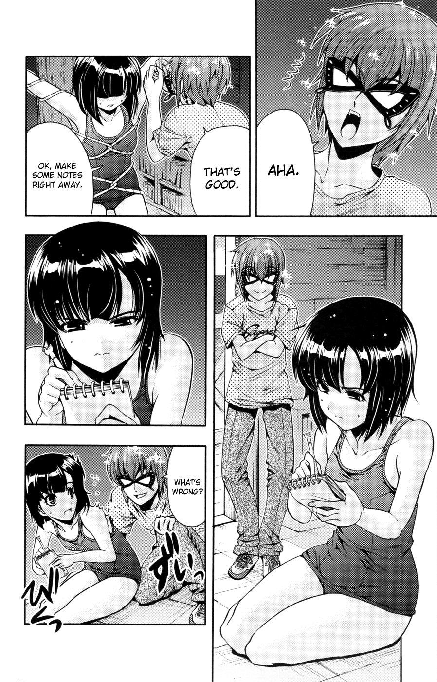Kimiiro Focus [ecchi] 7