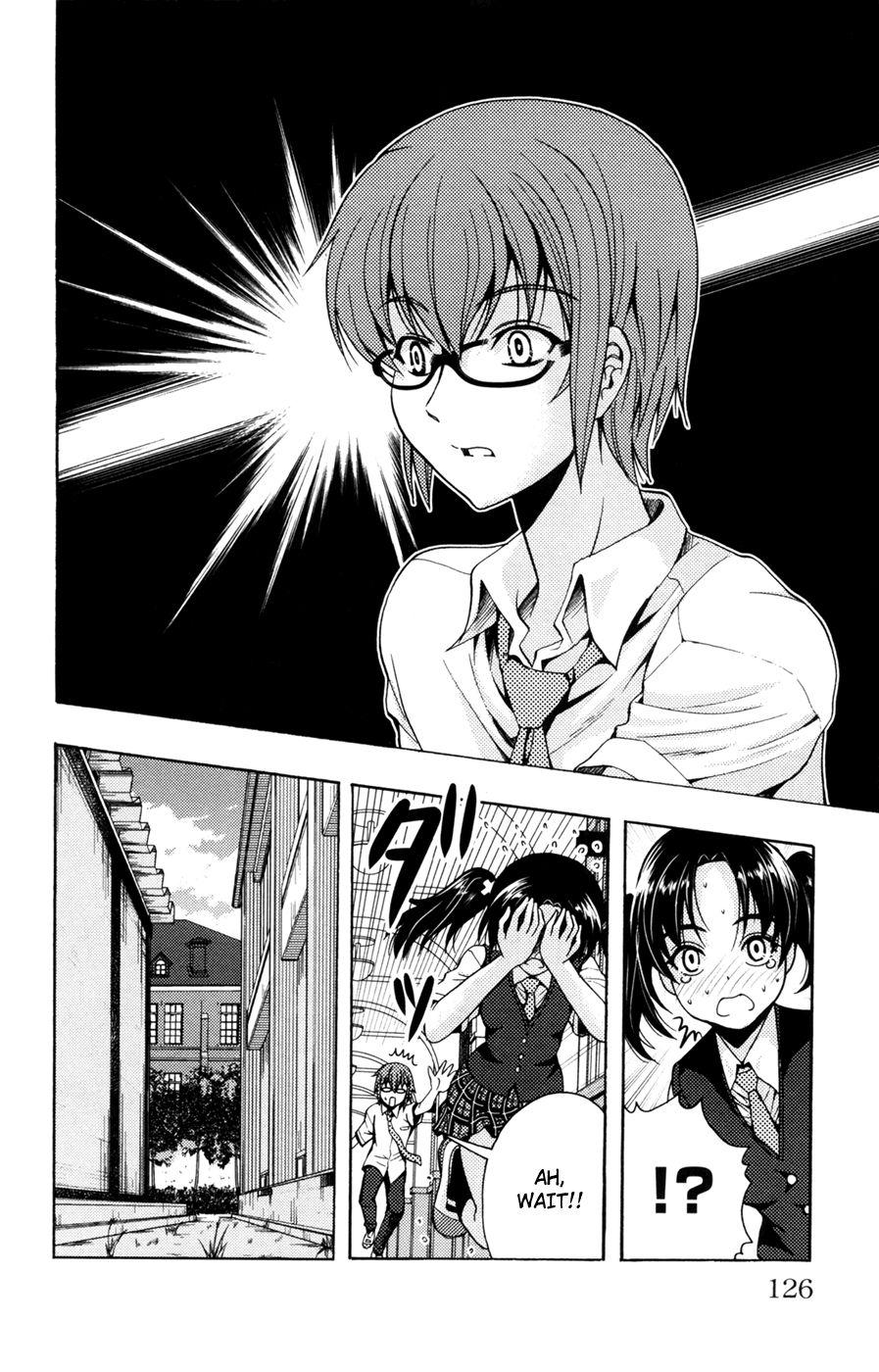 Kimiiro Focus [ecchi] 7