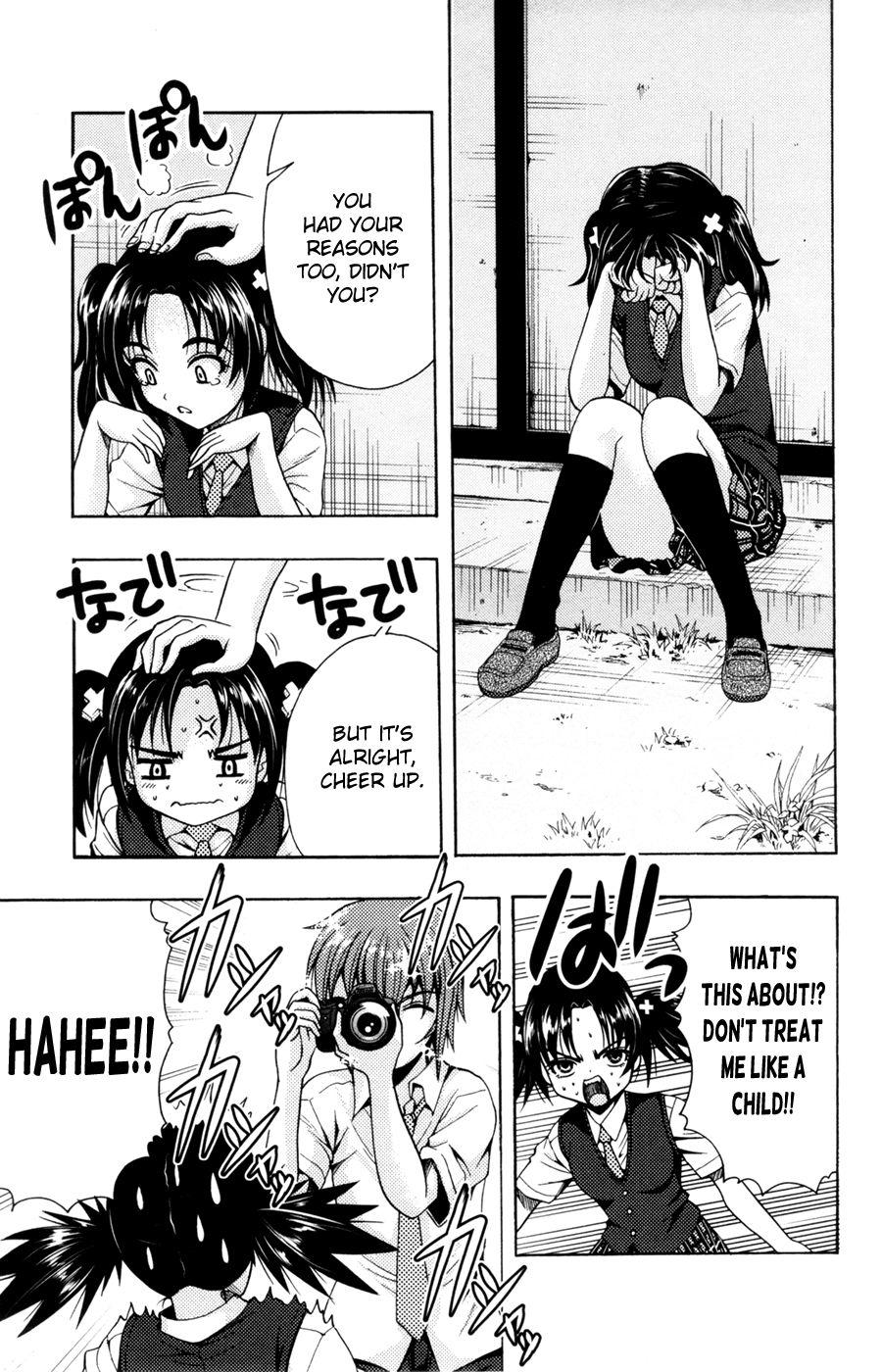 Kimiiro Focus [ecchi] 7