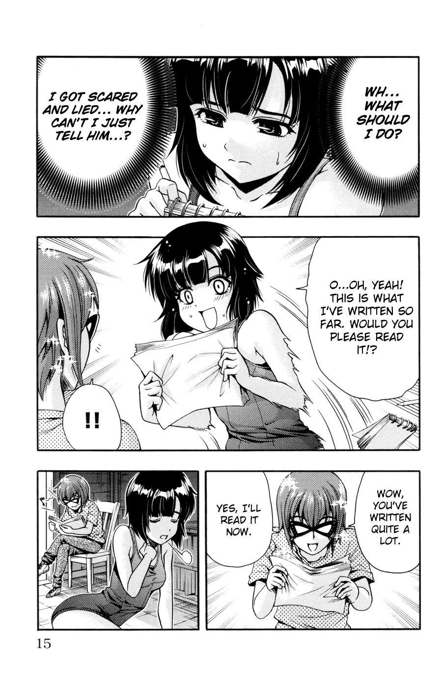 Kimiiro Focus [ecchi] 7