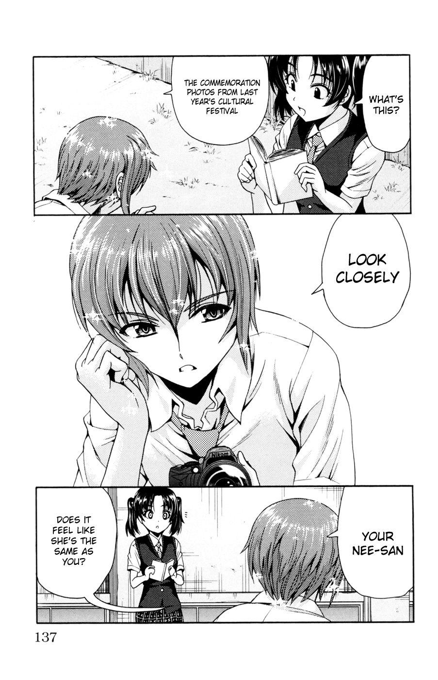 Kimiiro Focus [ecchi] 7
