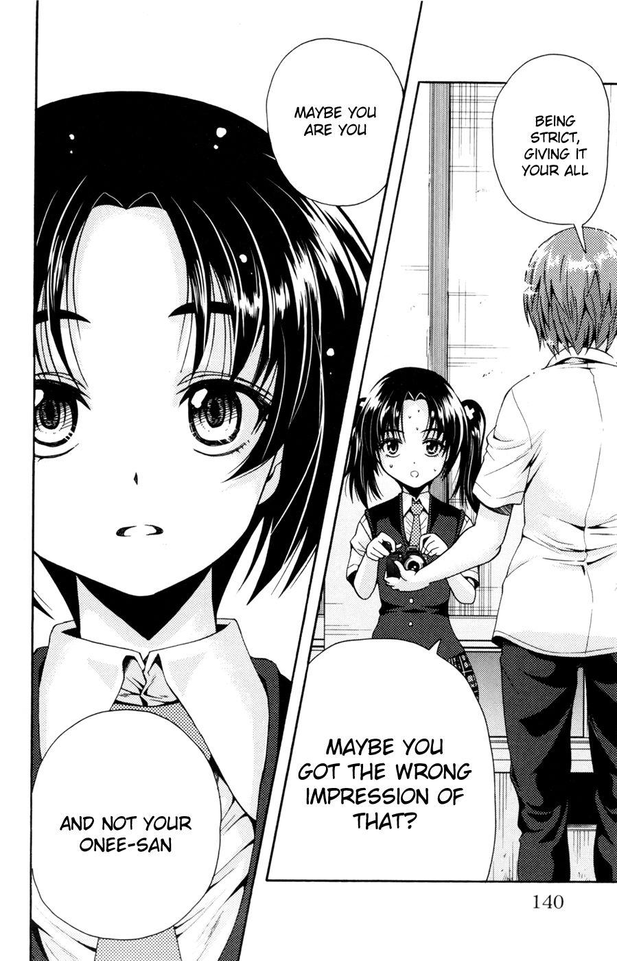 Kimiiro Focus [ecchi] 7