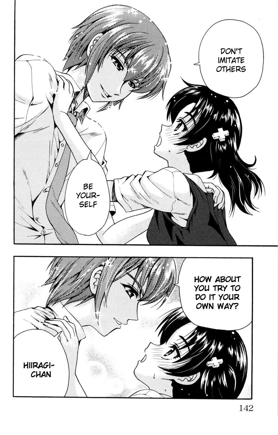 Kimiiro Focus [ecchi] 7