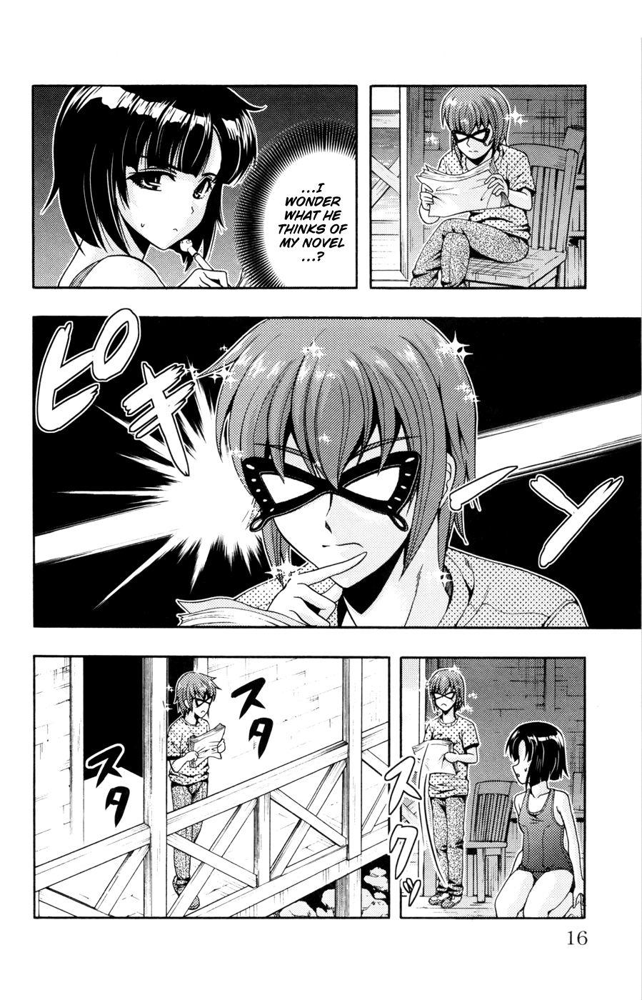 Kimiiro Focus [ecchi] 7