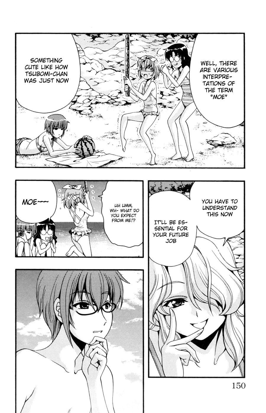Kimiiro Focus [ecchi] 7