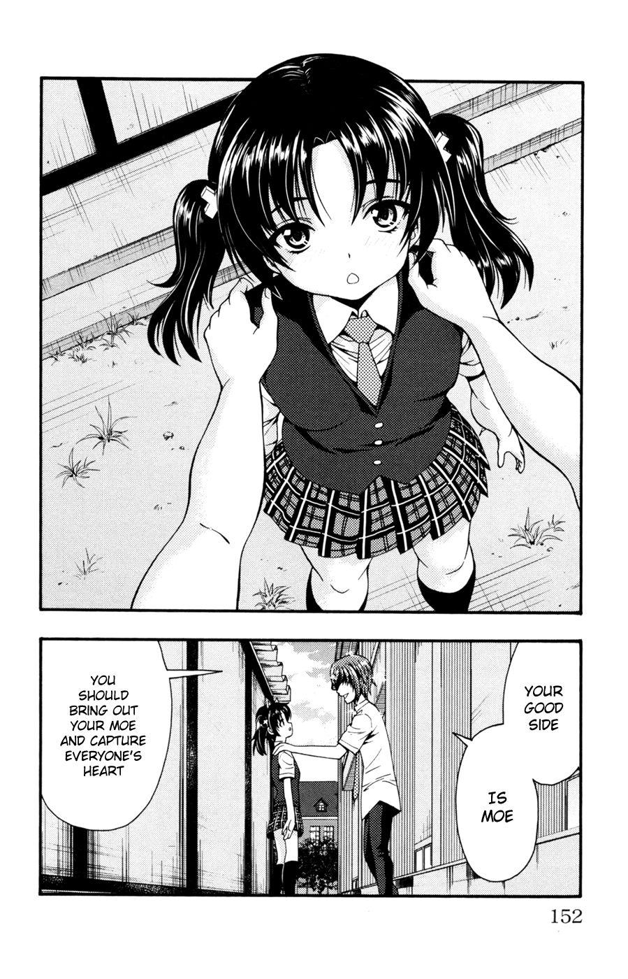 Kimiiro Focus [ecchi] 7