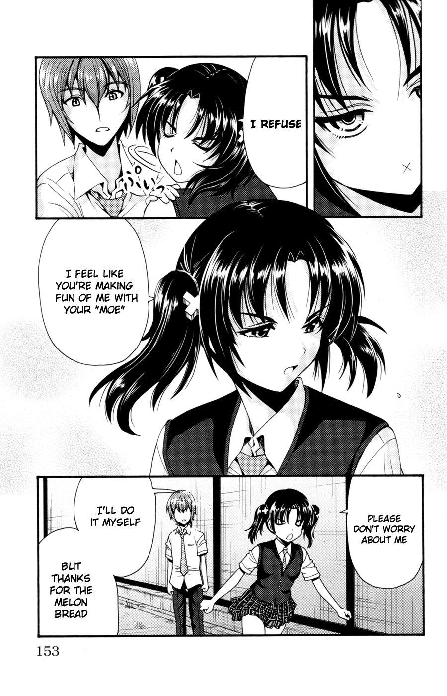 Kimiiro Focus [ecchi] 7