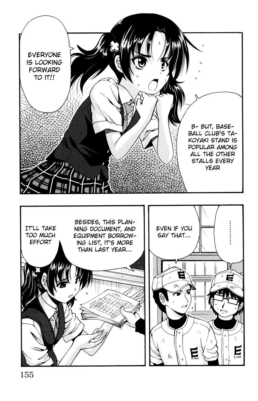 Kimiiro Focus [ecchi] 7