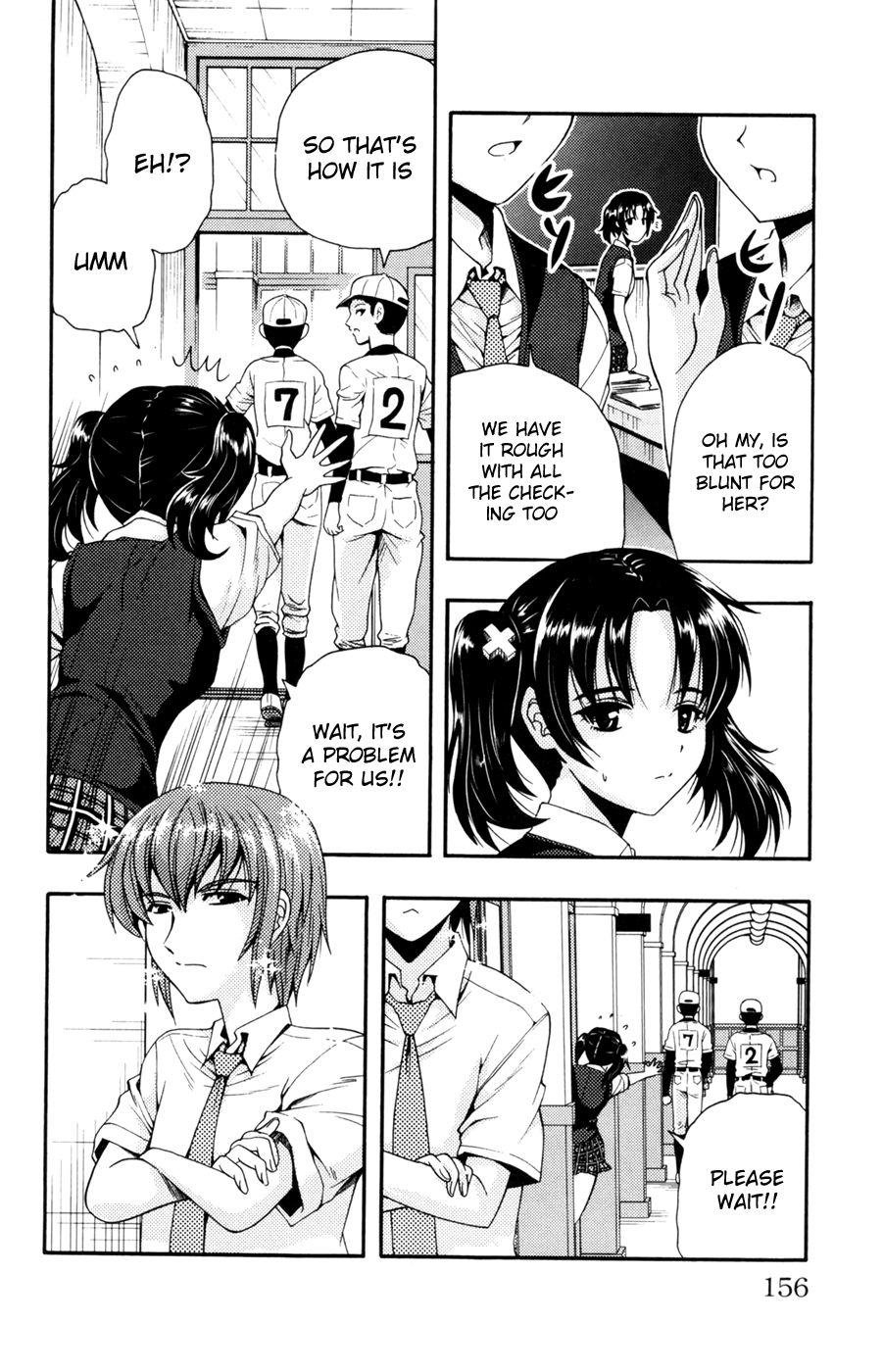 Kimiiro Focus [ecchi] 7