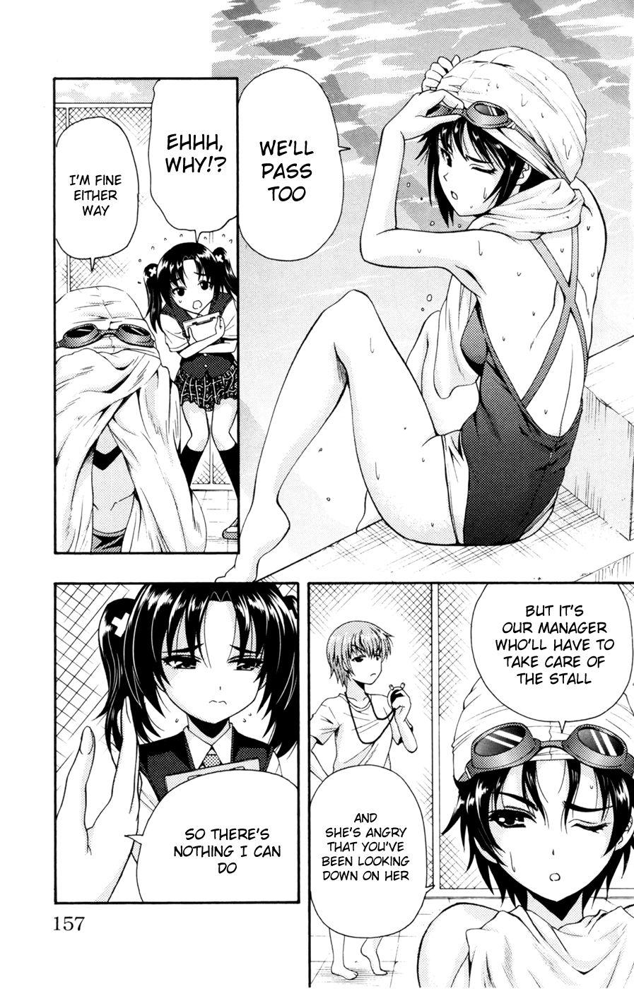 Kimiiro Focus [ecchi] 7