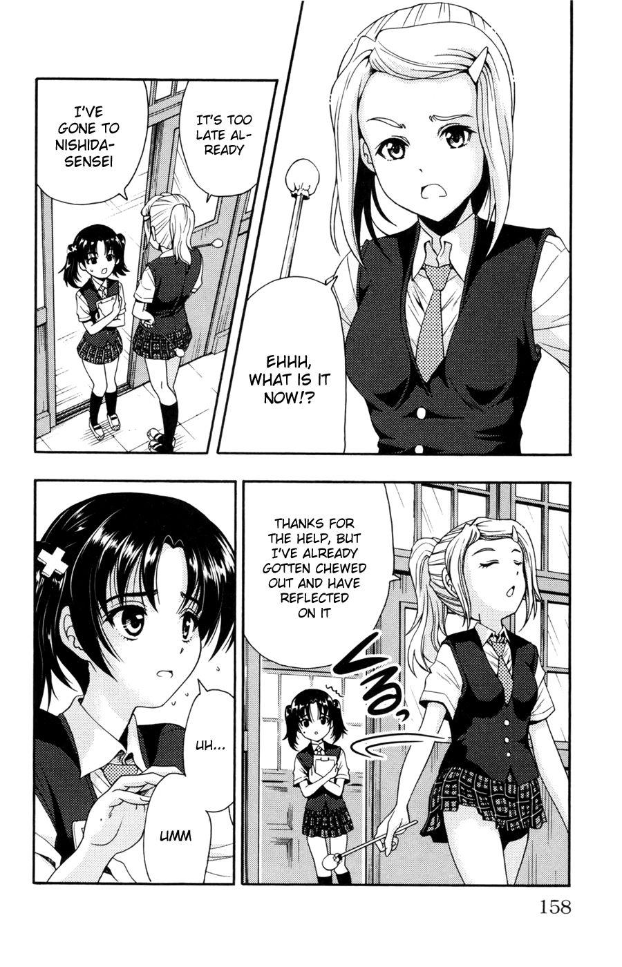 Kimiiro Focus [ecchi] 7