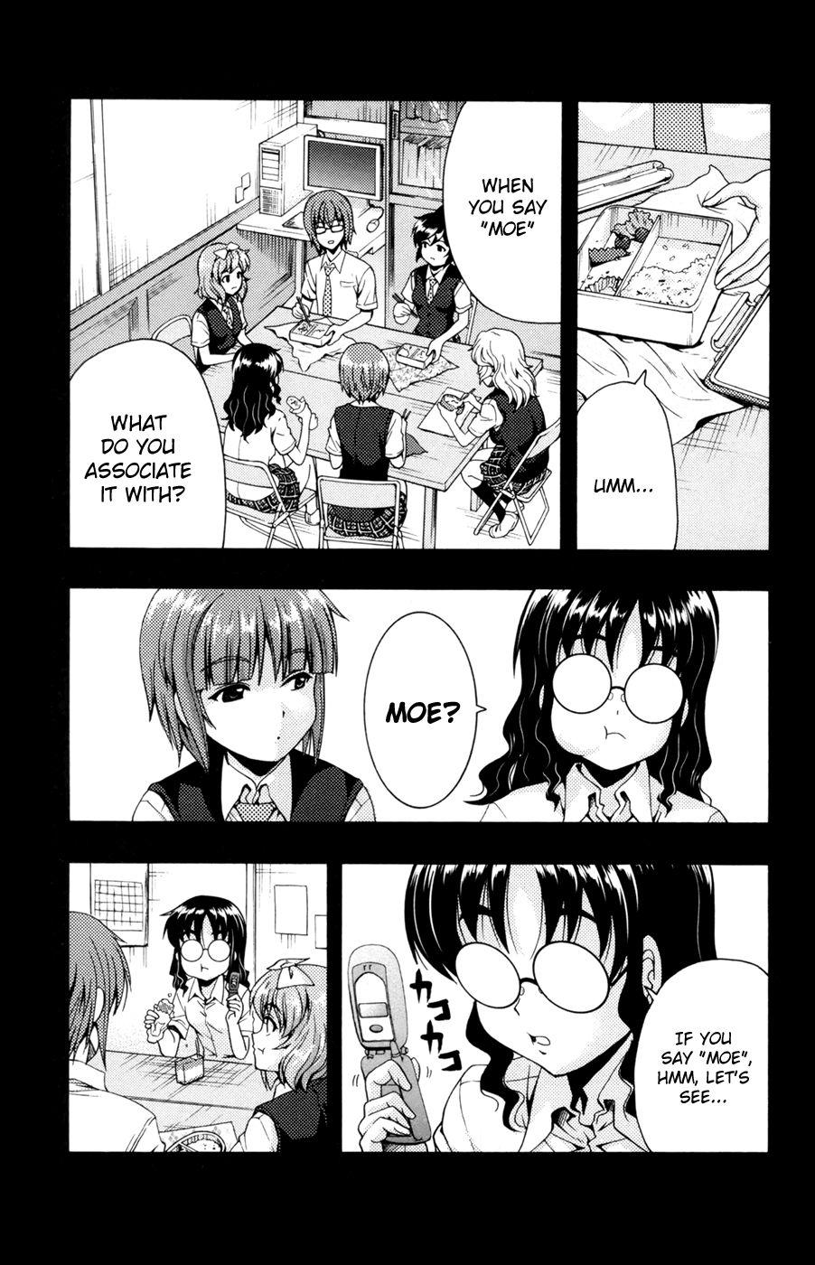 Kimiiro Focus [ecchi] 7