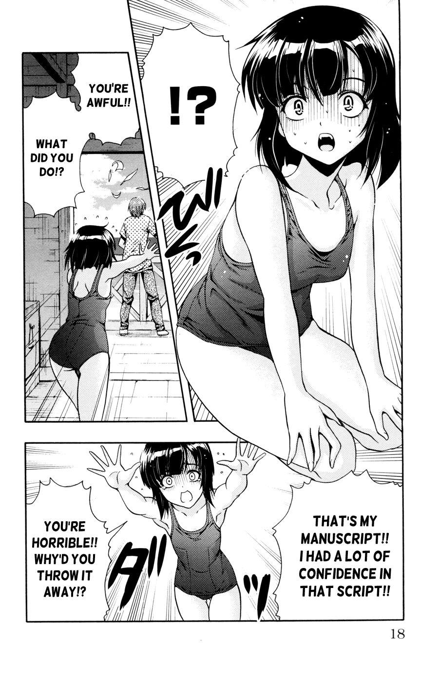 Kimiiro Focus [ecchi] 7