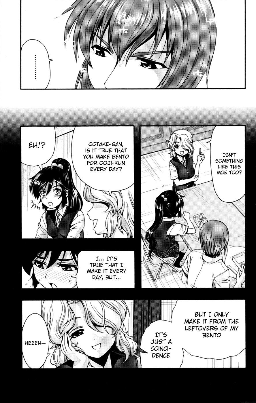 Kimiiro Focus [ecchi] 7