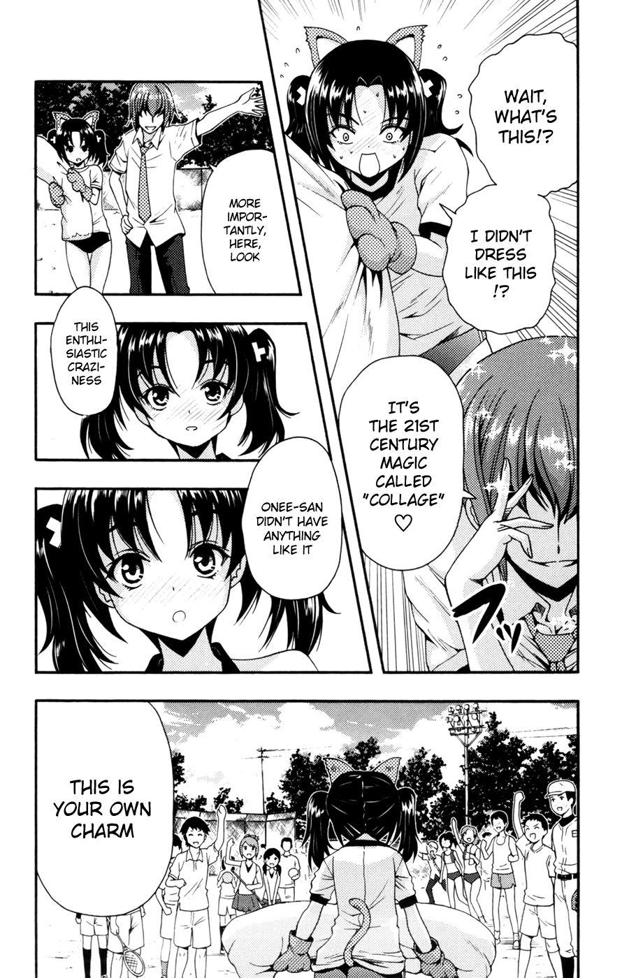 Kimiiro Focus [ecchi] 7