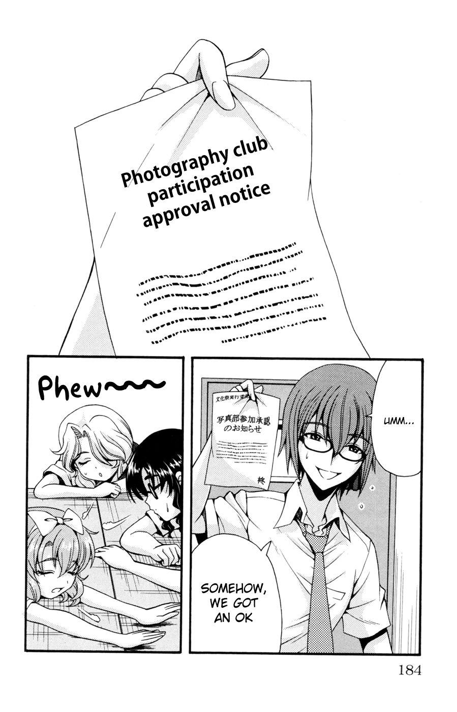 Kimiiro Focus [ecchi] 7