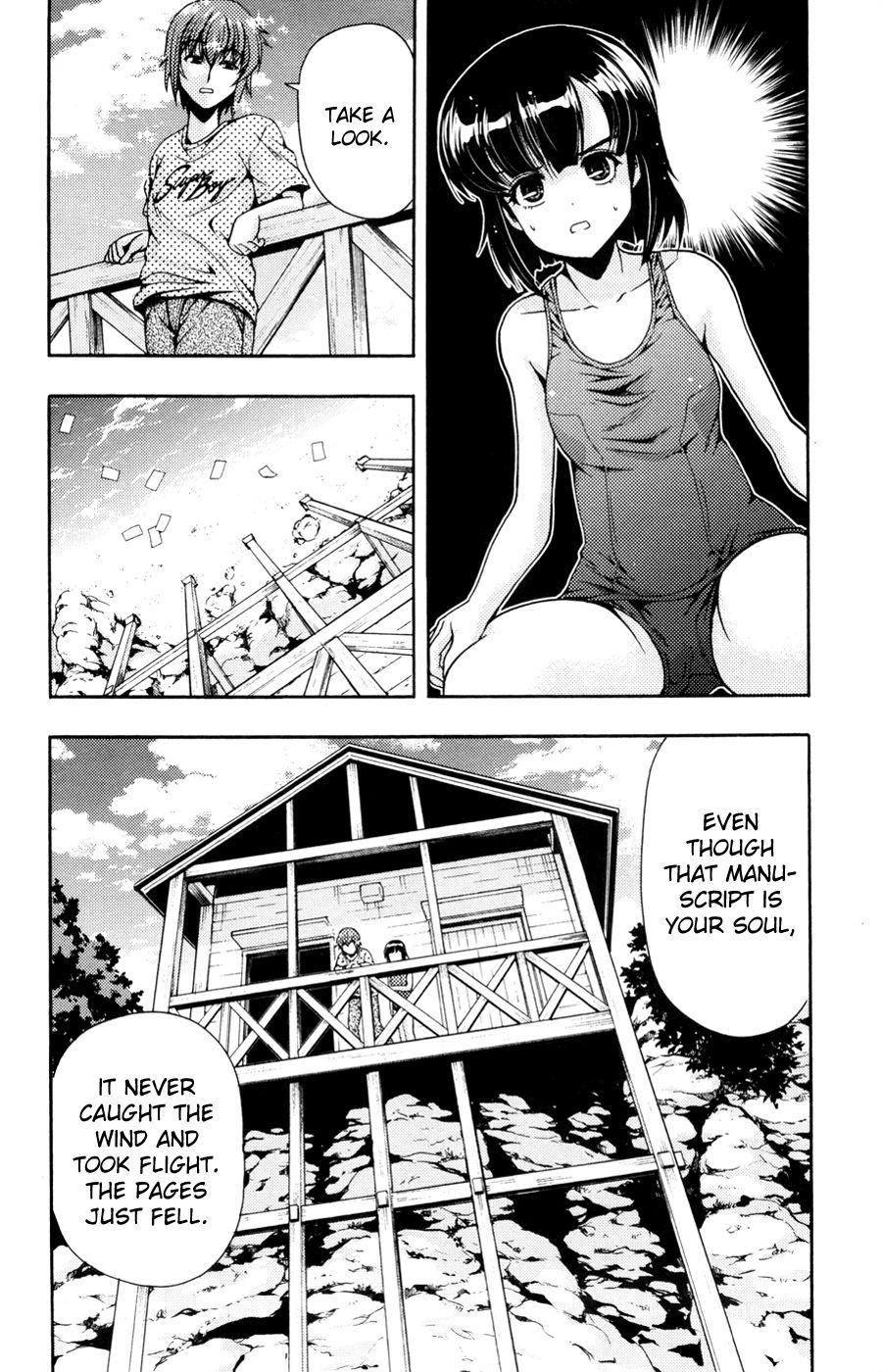 Kimiiro Focus [ecchi] 7