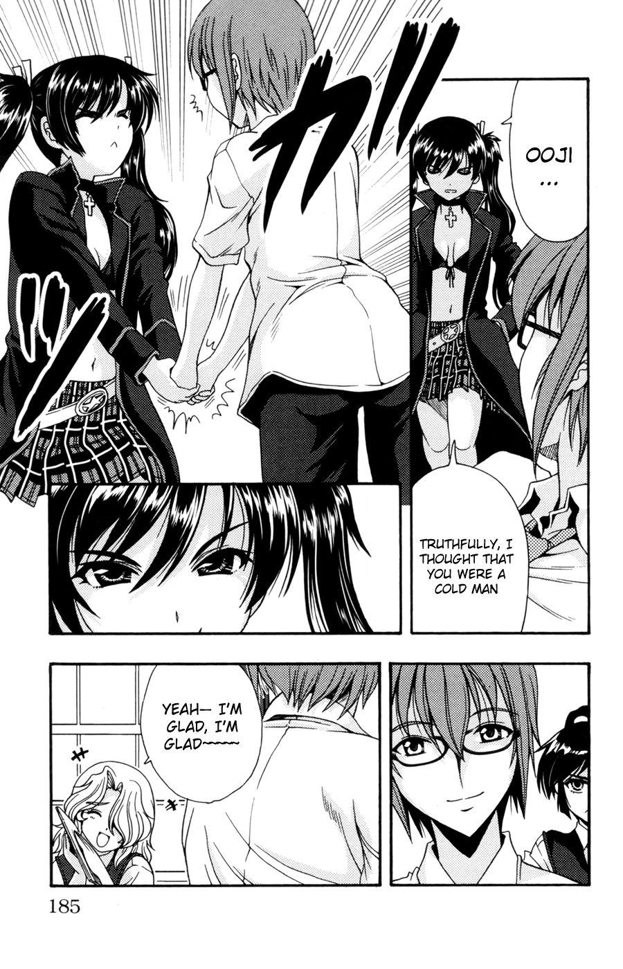 Kimiiro Focus [ecchi] 7