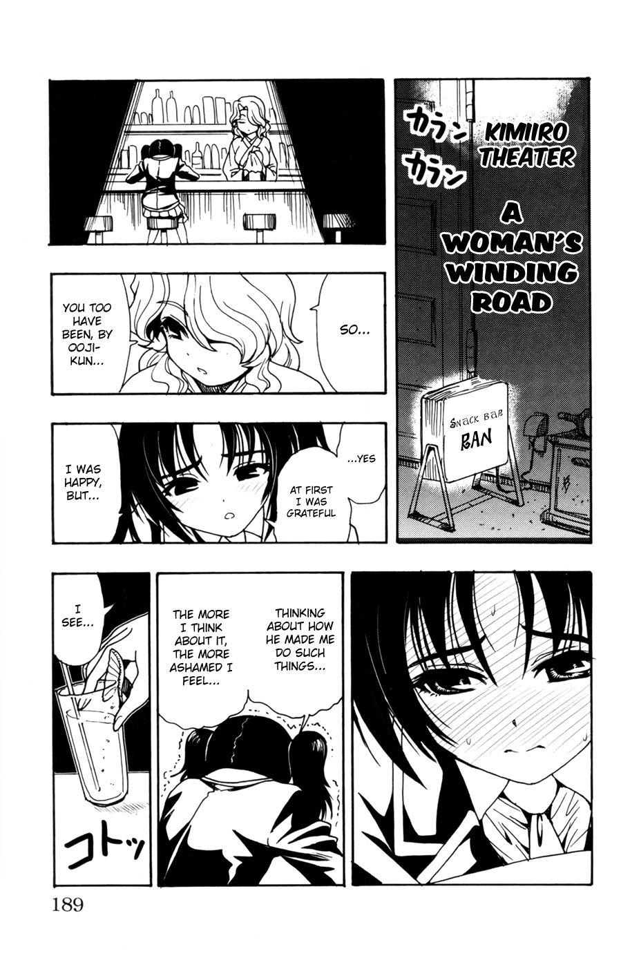Kimiiro Focus [ecchi] 7
