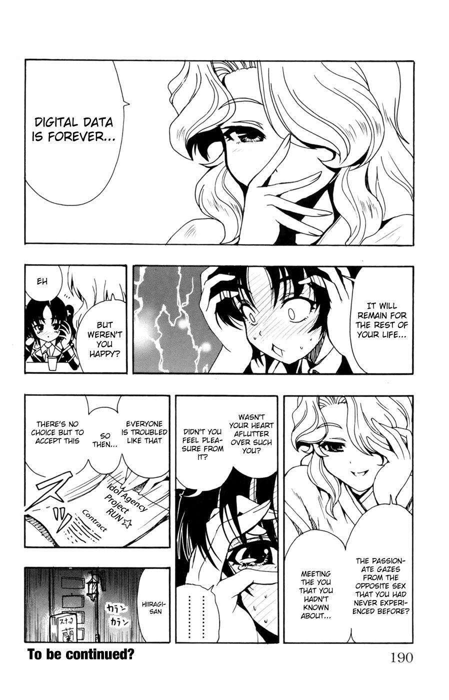 Kimiiro Focus [ecchi] 7